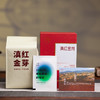 红茶 凤宁号 2024年 滇红金芽 250g/罐 商品缩略图1