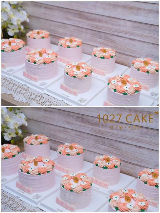 1027CAKE | 一束花的仪式感 母亲节专属蛋糕 最美女神 商品图1