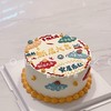 乔迁蛋糕/搬家，新房入伙蛋糕（多款式）-低糖处理无添加 商品缩略图4