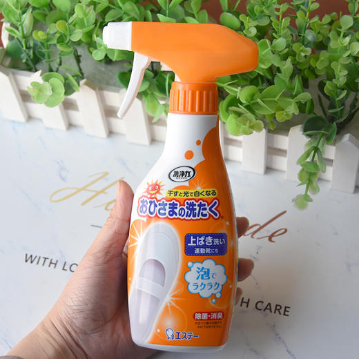 ST 洗涤剂（小白鞋用） 商品图3