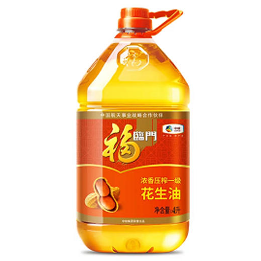 【79元/桶】福临门浓香压榨一级花生油4L（0101179） 商品图0