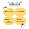 早安 晚安 乔尼·孙 著 曼纽尔米兰达每日诗文插画集 清新脱俗的文艺短句 温暖励志诗歌文字 减压幽默绘本情侣创意礼物书 商品缩略图1