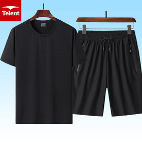 『会呼吸』的运动套装，洗完拿去晒，一会儿就干了，1套不过百！