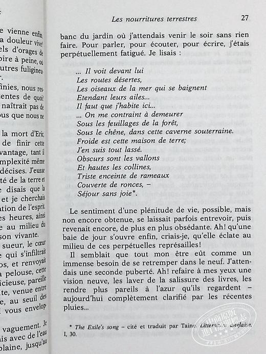 【中商原版】【法国法文版】安德烈·纪德：人间食粮 法文原版 Les nourritures terrestres 法文文学 商品图7