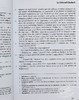 预售 【中商原版】【法国法文版】巴尔扎克：夏倍上校 法文原版 Le Colonel Chabert 法文文学 法文小说 商品缩略图5