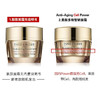 【3月省钱星品 479元】雅诗兰黛智妍面霜清爽型 75ml  26年尾 介意勿拍 商品缩略图5