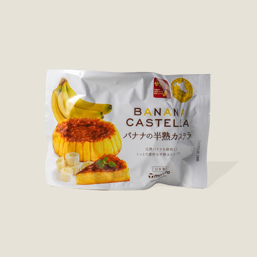 玛璐托香蕉巧克力味蛋糕  174g 商品图0