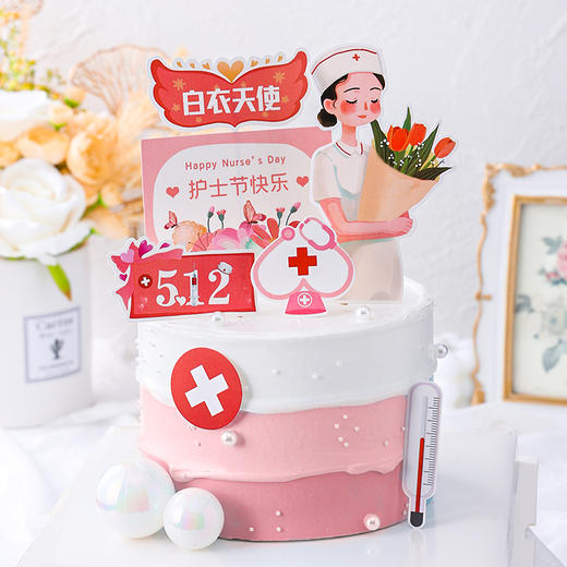 护士节5.12 最美天使 单层双层：定制款式微信确认图下单 商品图1