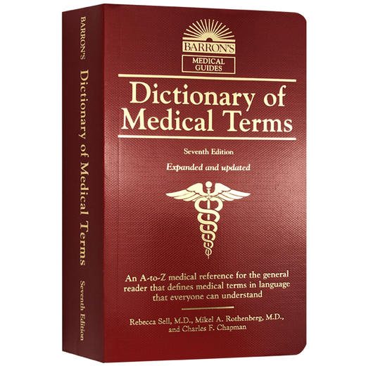 医学术语词典 英文原版字典 Dictionary of Medical Terms 英文版书籍 正版进口原版英语工具书 商品图1