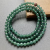高冰种湖水绿翡翠珠串108珠 商品缩略图1