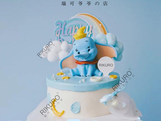 【小飞象】鲜果奶油蛋糕 商品图0