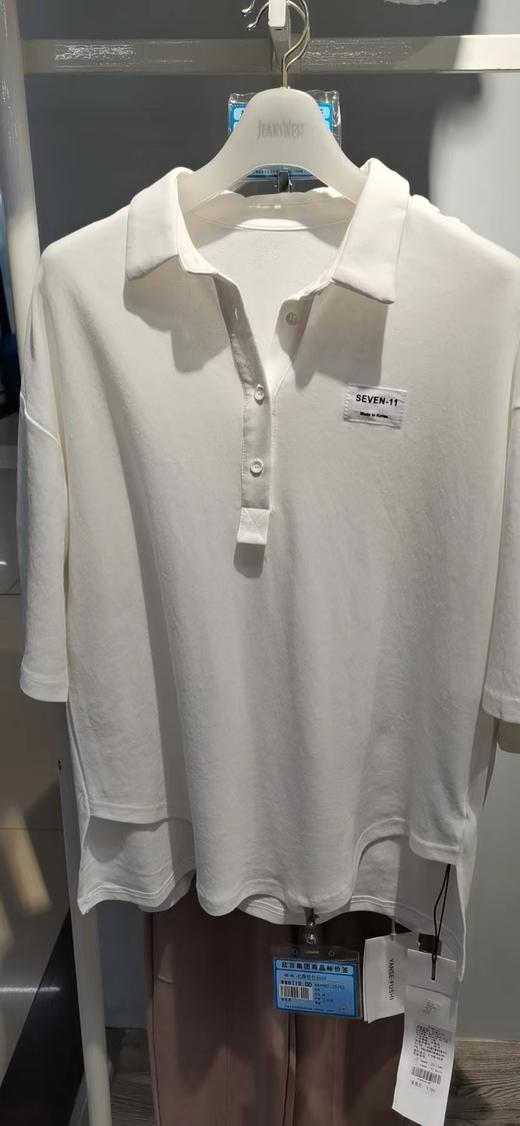 衣颜悦色T9560（4） 商品图0