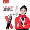 拓步（TOPI）英西尼S2扫读笔词典笔翻译笔学习机JQR 商品缩略图0