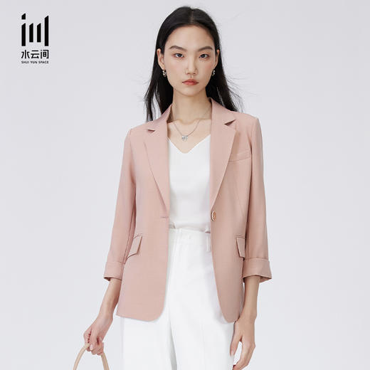 水云间22年夏商旅系列西服外套12220164 商品图0