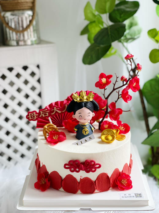 母后大人，健康吉祥，千岁千岁千千岁，长寿安康，寿星系列 商品图8