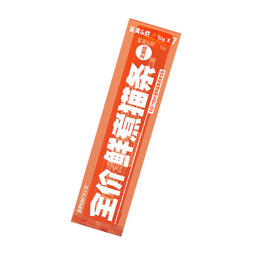 BRIGHT布兰德软罐头全价功能主食猫条增肥发腮宠物猫12g*7猫咪 商品图3