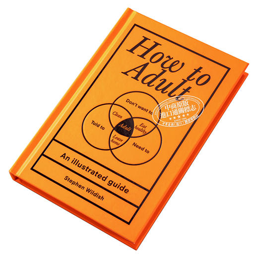【中商原版】How to Adult 英文原版 如何成为成人 Stephen Wildish 商品图2