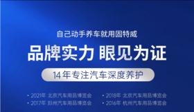 为什么感觉不到高配车带来的便利性？