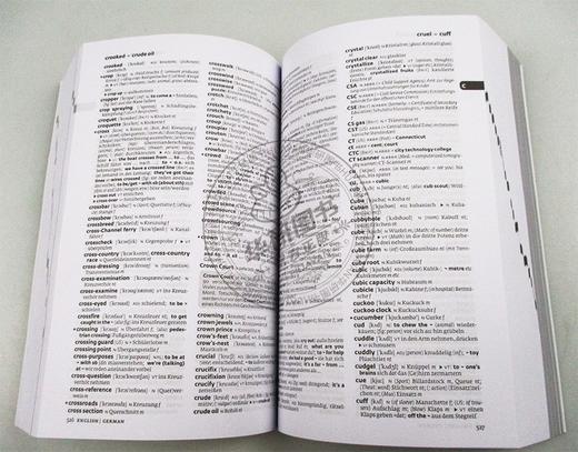 Collins柯林斯德语词典及语法 英文原版 Collins German Dictionary and Grammar 德英双语词典 德语语法 英文版进口学习工具书 商品图2
