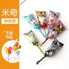 迪士尼米奇头棒棒糖 商品缩略图1