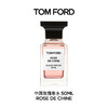 TF汤姆福特 中国玫瑰香水 商品缩略图0