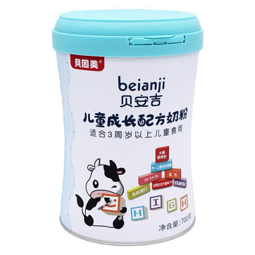 贝安吉乳铁蛋白儿童奶粉 商品图0