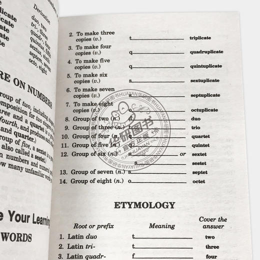 Word Power Made Easy 单词的力量英文原版 30天提高英语技能英文版 词根词缀记英语词汇学习进口原版书 诺曼刘易斯 Norman Lewis 商品图3