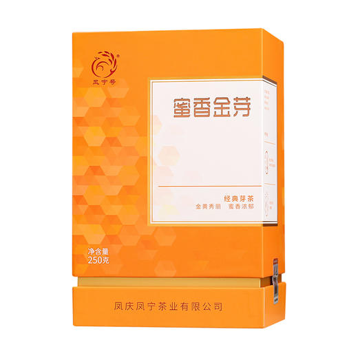 红茶 凤宁号 2024年 蜜香金芽 250g/罐 商品图1