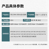 得力DBH-002A墨水套装(混)(套) 商品缩略图4