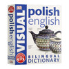 DK波兰语 英语双语图解字典 英文原版 Polish English Bilingual Visual Dictionary 英文版工具书 进口原版书籍 商品缩略图0