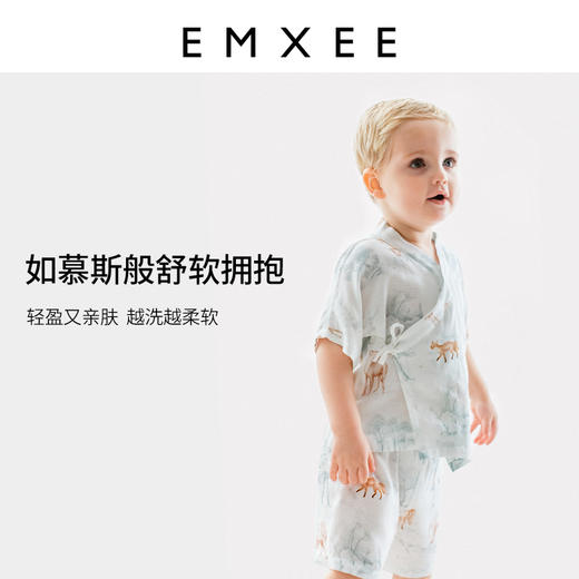 【宝宝服饰】嫚熙宝宝套装春夏款家居服儿童男女童装时髦套装洋气衣服 商品图3