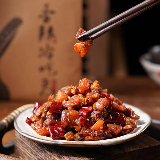 【掌柜辣椒铺】冷吃兔 商品图3