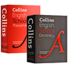 Collins柯林斯学生英语词典同义词辞典 英文原版 Collins School Dictionary Thesaurus 英文版 袖珍英英词典字典工具书 进口原版书籍 商品缩略图0