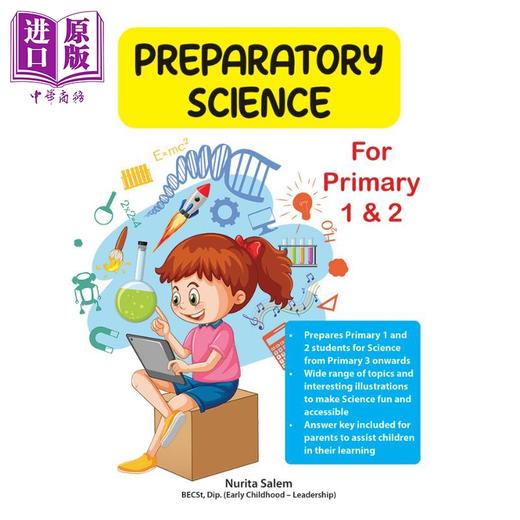 【中商原版】新加坡教辅 Science for Early Learners 学前至小学 科学启蒙练习3册 早教科学 小学1 2年级 含答案 英文原版 商品图1