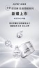 1F欧珀莱 商品缩略图0