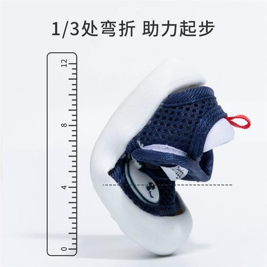 贝贝怡童鞋男女童步前鞋夏季新款宝宝学步鞋软底轻便儿童鞋 商品图6