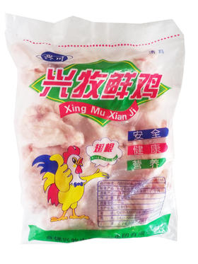 兴牧鸡翅根 1kg/包