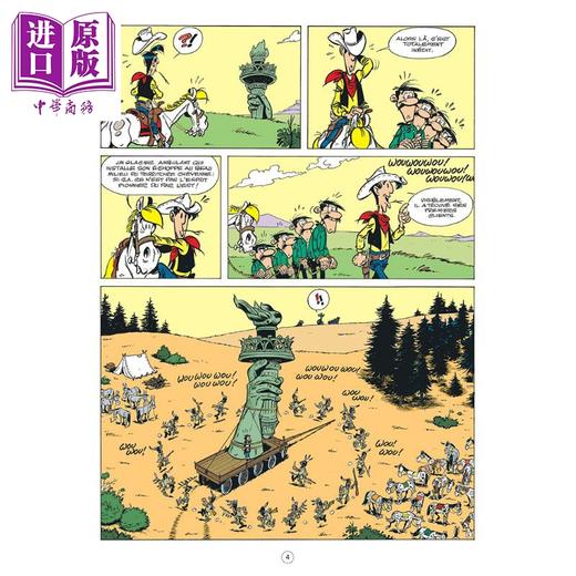 【中商原版】法文版 幸运的路克系列卷8 巴黎牛仔 Lucky Luke 法文原版 Jul 绘本 漫画 现代 小说 文学 商品图6