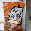 千力虾片酥麻辣味300克 商品缩略图0