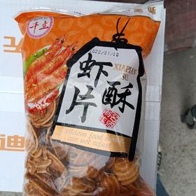 千力虾片酥麻辣味300克
