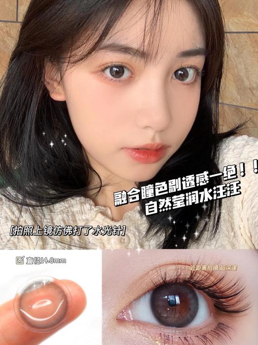 Morea品牌-064-Vincent Black凌空夜 商品图4