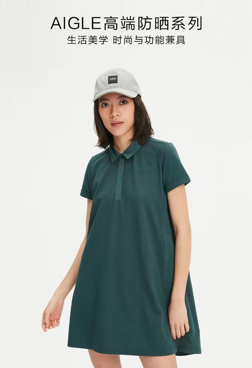 POLO连衣裙 商品图0