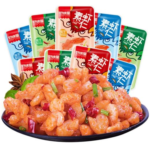 好味屋素虾仁 商品图2