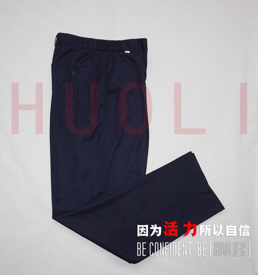 广州市培道实验学校男女生夏冬季校服（运动服+礼仪服） 商品图4