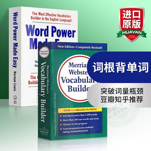 word power made easy单词的力量+韦小绿韦氏字根词根词典Merriam Webster's Vocabulary Builder英文原版词汇英英字典小白小绿书 商品图0