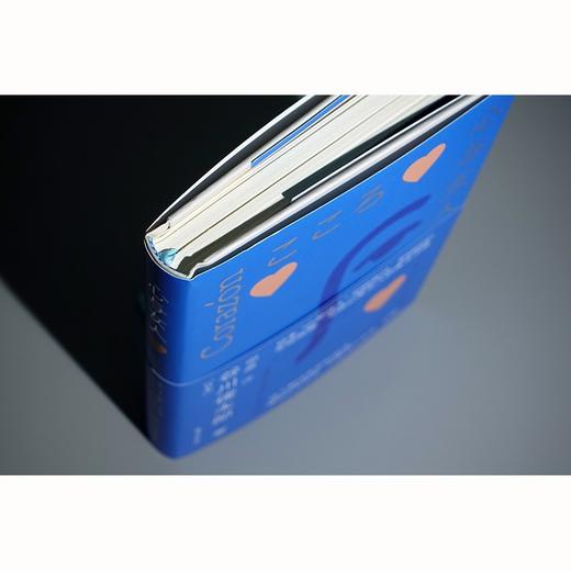 (仓发) 心与女人(收录“日本现代诗泰斗”谷川俊太郎的近百首诗歌)/译林出版社/[日本]谷川俊太郎/9787544787567 商品图1