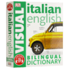 DK意大利语 英语双语图解字典 英文原版 Italian English Bilingual Visual Dictionary 英文版工具书 进口原版书籍 商品缩略图3