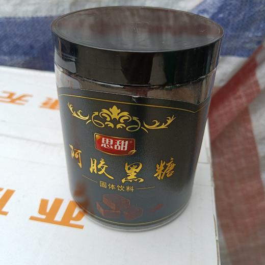 思甜阿胶黑糖300克 商品图0