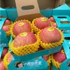 青怡苹果(盒) 商品缩略图0