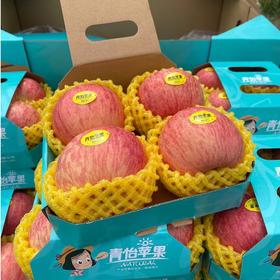 青怡苹果(盒)